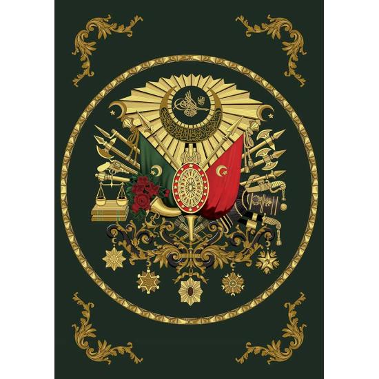 Puzzle Art Puzzle Pouf Ambled 260 Pièces