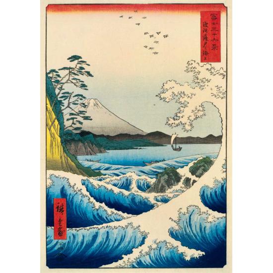 Puzzle Bluebird La mer à Satta 1000 pièces Puzzle Bluebird La mer à Satta 1000 pièces