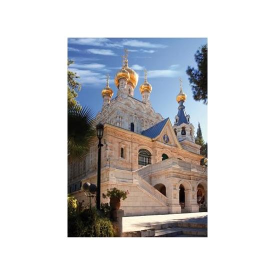 Puzzle D-Toys Jérusalem. Israël de 1000 pièces