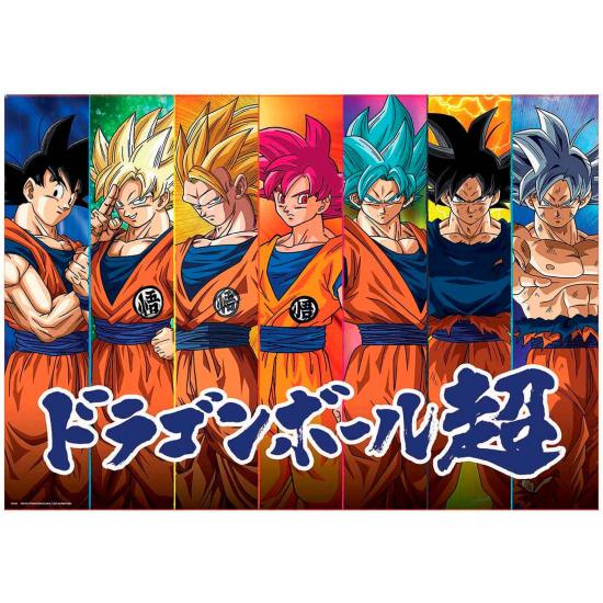 Educa Dragon Ball Super Puzzle 300 pièces Educa Dragon Ball Super Puzzle 300 pièces