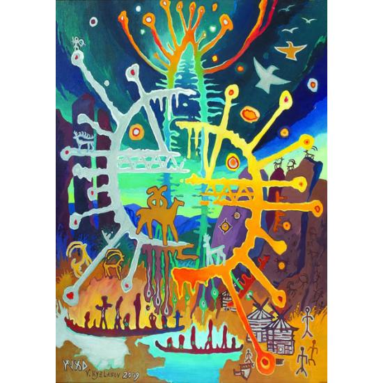 Puzzle 1000 pièces Or éternel