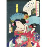 Puzzle Grafika Acteur Iwai Shijaku Ii Dans Le Rôle De Shizuka 50