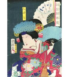 Puzzle Grafika Acteur Iwai Shijaku Ii Dans Le Rôle De Shizuka 50