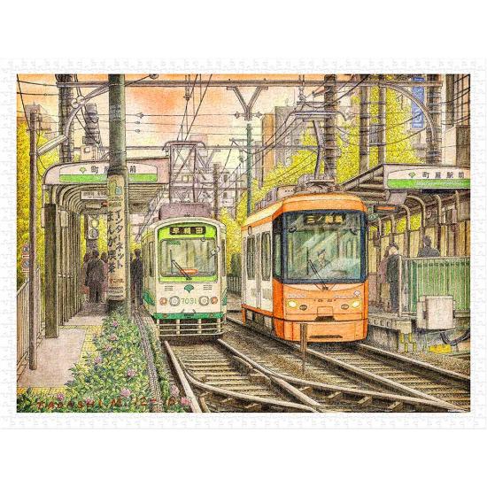 Puzzle Pinto Le Changement des Temps 1200 Pièces