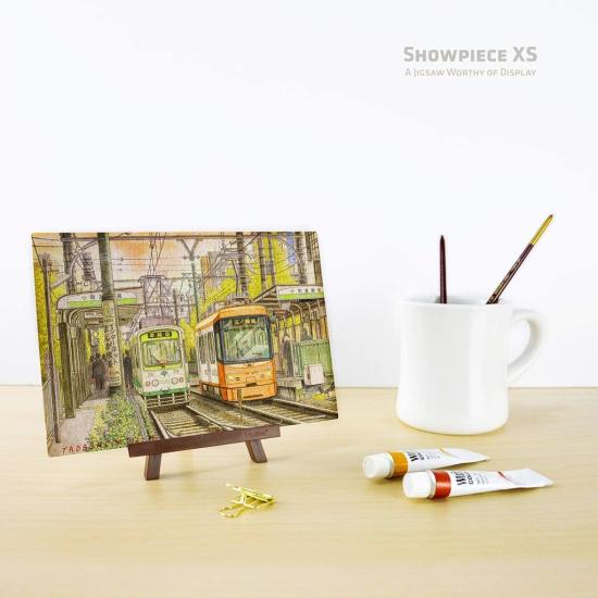 Puzzle Pintoo Le Changement des Temps MINIATURE 368 Pièces Puzzle Pintoo Le Changement des Temps MINIATURE 368 Pièces