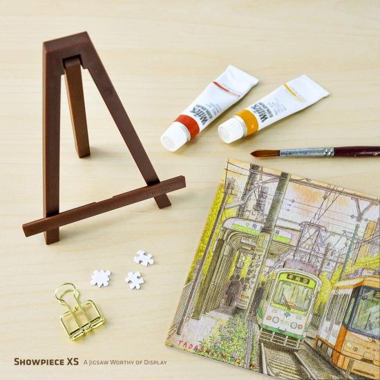 Puzzle Pintoo Le Changement des Temps MINIATURE 368 Pièces Puzzle Pintoo Le Changement des Temps MINIATURE 368 Pièces