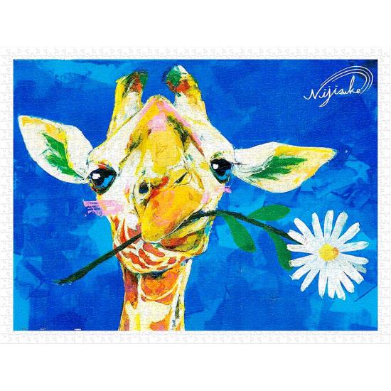 Pintoo La marguerite girafe puzzle 1200 pièces