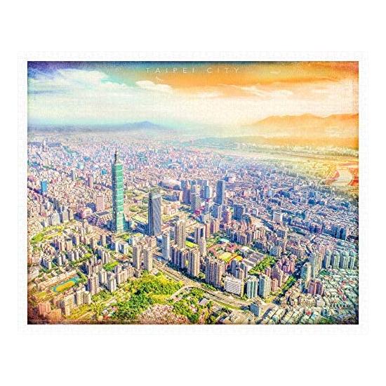 Pintoo Magnifique vue de Taipei 2000 pièces Puzzle