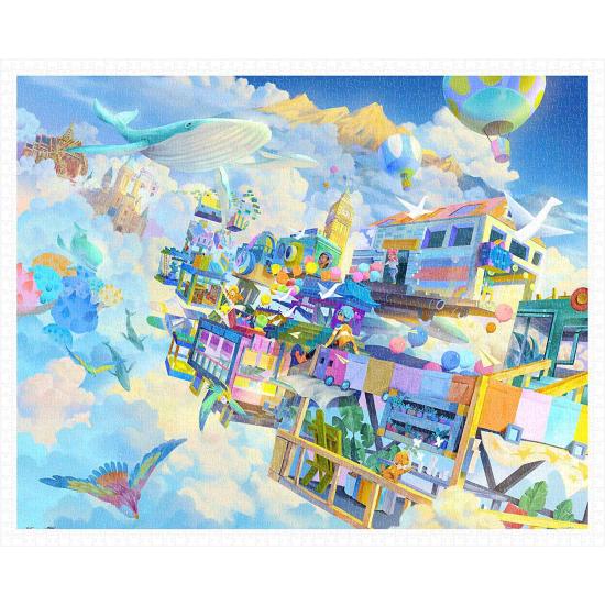 Puzzle Pintoo Mon Voyage 2000 Pièces