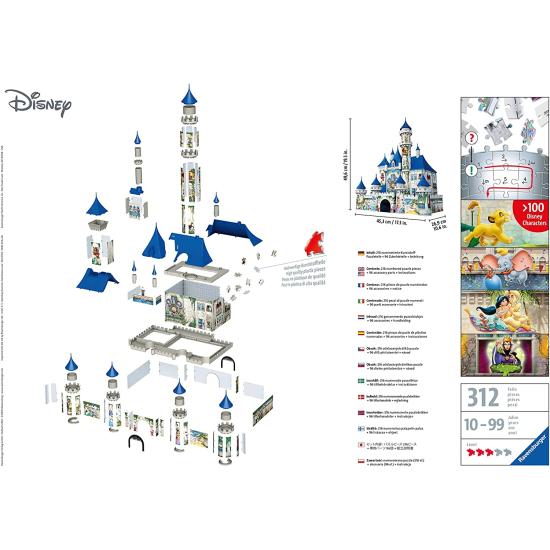 Ravensburger Puzzle 3D Château Disney 312 pièces