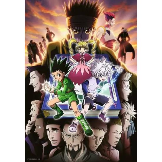 Puzzle Ravensburger Fandom Hunter X Hunter 300 pièces