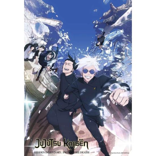 Puzzle Ravensburger Fandom Jujutsu Kaisen 300 pièces