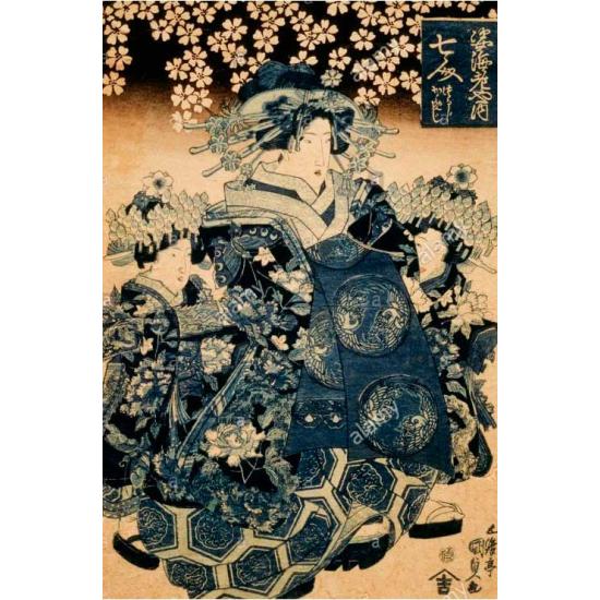 Puzzle Ricordi La Courtisane Nanahito 1000 Pièces