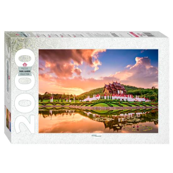 Puzzle Step Puzzle Chiang Mai, Thaïlande 2000 pièces